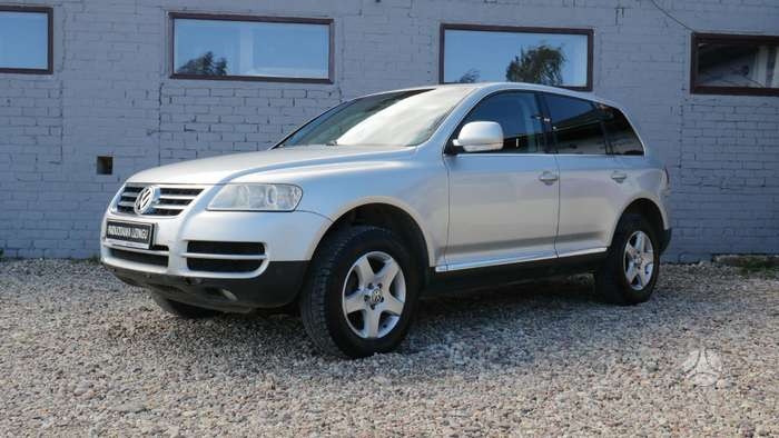 VW Touareg